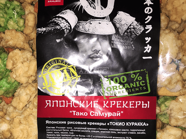 Японские крекеры в Новошахтинске