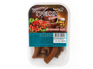 Сырные шарики 