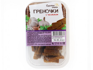 Юкола кеты х/к: Сурские гренки с Чесноком (100 гр)
