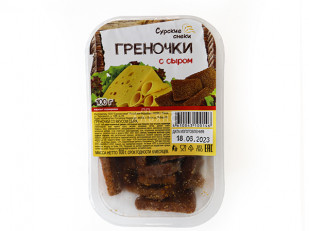 Камбала стейк: Сурские гренки со вкусом Сыра (100 гр)