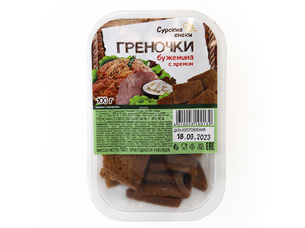 Сурские гренки Буженина с хреном (100 гр) в Новошахтинске