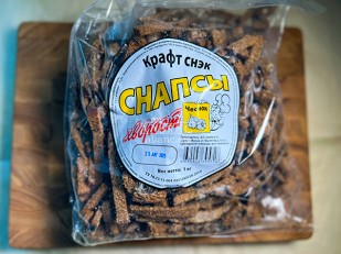 Снапсы хворост 