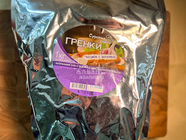 Деревенские гренки со вкусом чеснока и зеленью (Сурские) в Новошахтинске