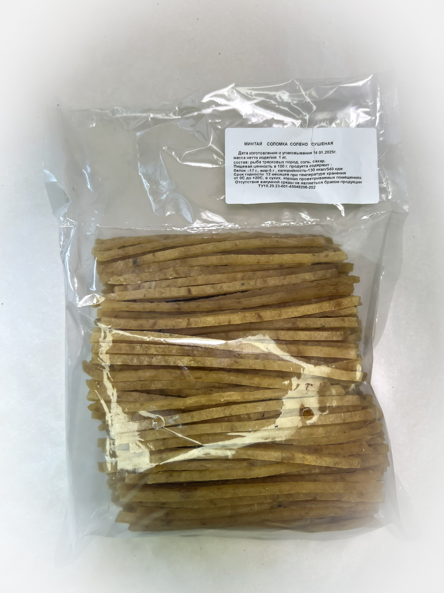 Минтай соломка (МиЛара) в Новошахтинске