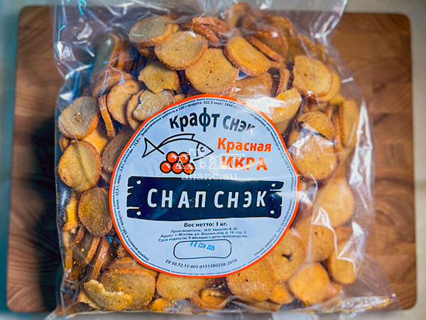 Снапсы ПШЕНИЧНЫЕ "Красная икра" в Новошахтинске