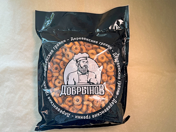Сушка со вкусом:Холодец/хрен в Новошахтинске