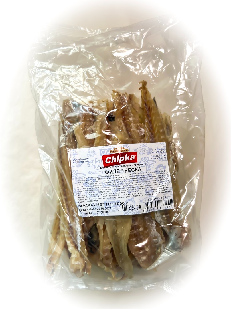 Треска филе (Chipka) 1кг в Новошахтинске