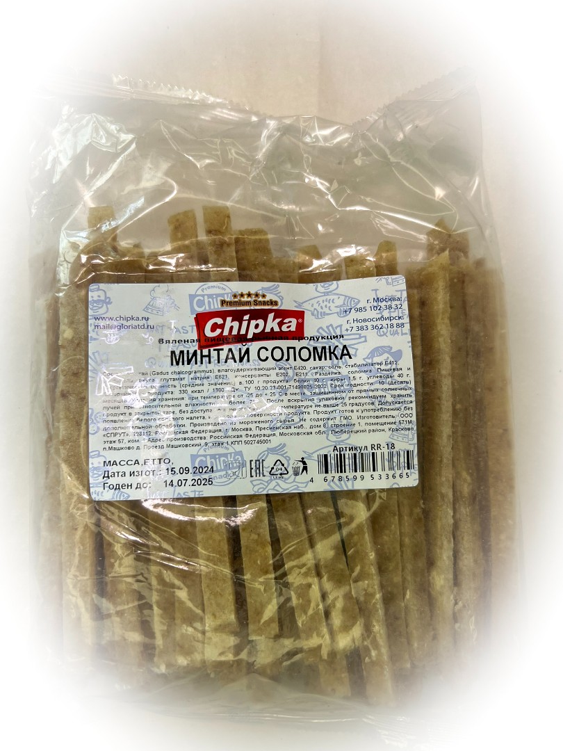 Минтай соломка (Chipka) в Новошахтинске