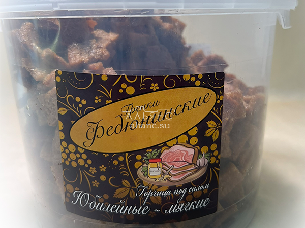 Гренки "ФЕДЮНИНСКИЕ" "Сало с горчицей" (ведро 900 гр.) в Новошахтинске