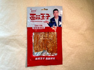 Джерки из индейки 