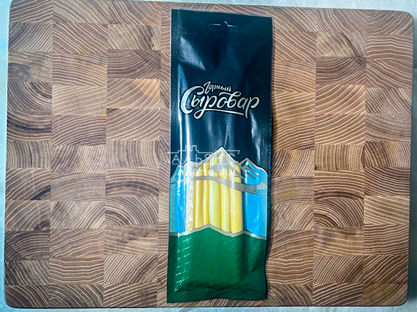 Сыр 60 гр ГОРНЫЙ СЫРОВАР (Балыковый копчёный) в Новошахтинске