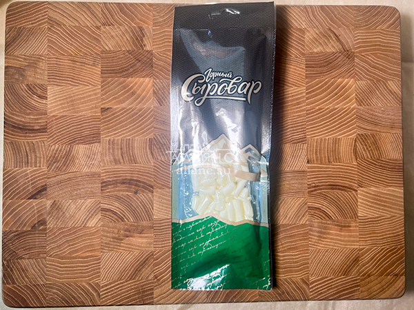 Сыр 60 гр ГОРНЫЙ СЫРОВАР (Бочонок) в Новошахтинске