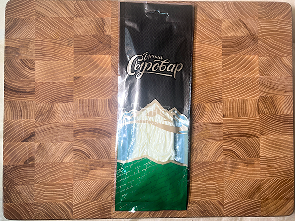 Сыр 60 гр ГОРНЫЙ СЫРОВАР (Паутинка) в Новошахтинске