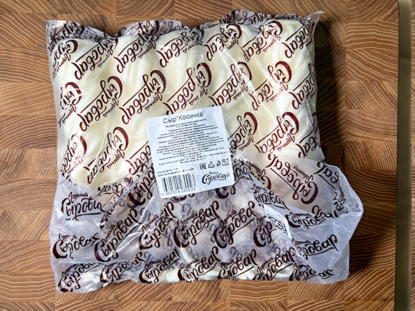 Сыр 1 кг ГОРНЫЙ СЫРОВАР (Косичка) в Новошахтинске