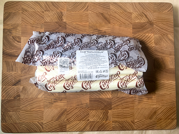 Сыр 1 кг ГОРНЫЙ СЫРОВАР (Балыковый) в Новошахтинске