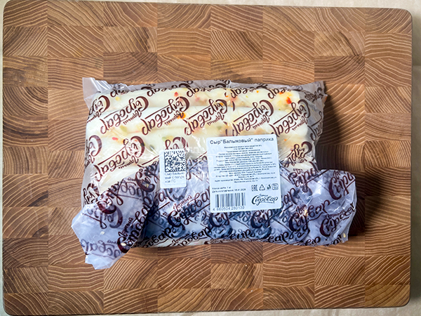 Сыр 1 кг ГОРНЫЙ СЫРОВАР (Балыковый паприка) в Новошахтинске