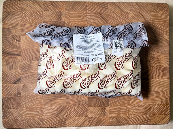 Сыр 1 кг ГОРНЫЙ СЫРОВАР (Бочонок) в Новошахтинске