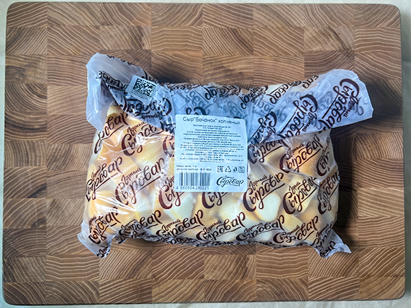 Сыр 1 кг ГОРНЫЙ СЫРОВАР (Бочонок копчёный) в Новошахтинске