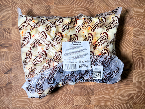 Сыр ГОРНЫЙ СЫРОВАР (Бочонок с паприкой) в Новошахтинске