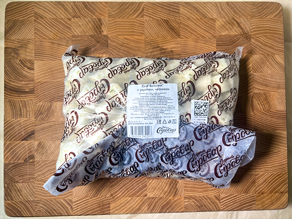 Сыр 1 кг ГОРНЫЙ СЫРОВАР (Бочонок с укропом и чесноком) в Новошахтинске