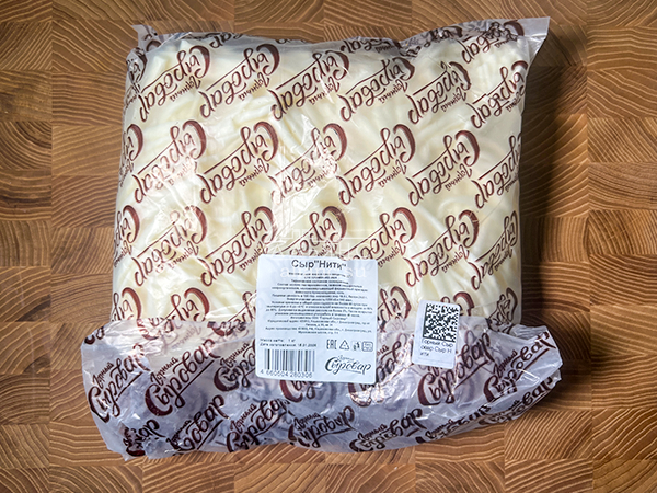 Сыр 1 кг ГОРНЫЙ СЫРОВАР (Нити) в Новошахтинске