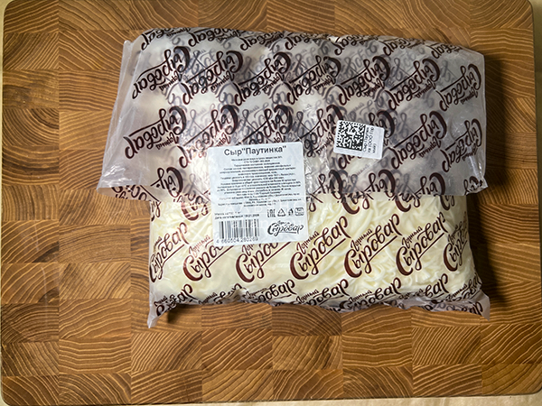 Сыр 1 кг ГОРНЫЙ СЫРОВАР (Паутинка) в Новошахтинске