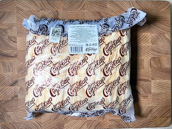 Сыр 1 кг ГОРНЫЙ СЫРОВАР (Паутинка копчёная) в Новошахтинске