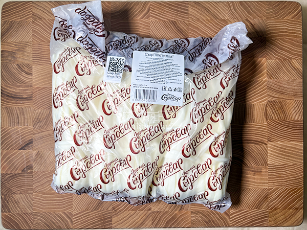 Сыр ГОРНЫЙ СЫРОВАР (Метёлка) в Новошахтинске