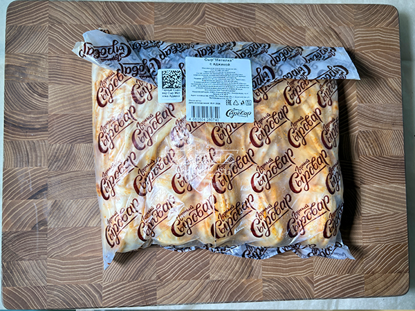 Сыр 1 кг ГОРНЫЙ СЫРОВАР (Метёлка аджика) в Новошахтинске