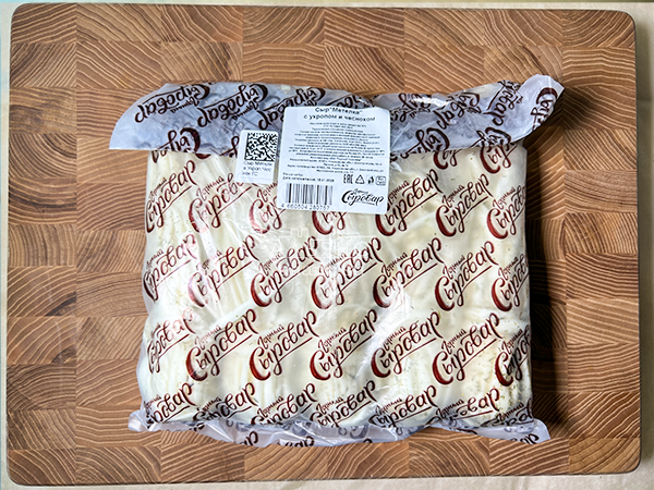 Сыр 1 кг ГОРНЫЙ СЫРОВАР (Метёлка с укропом и чесноком) в Новошахтинске