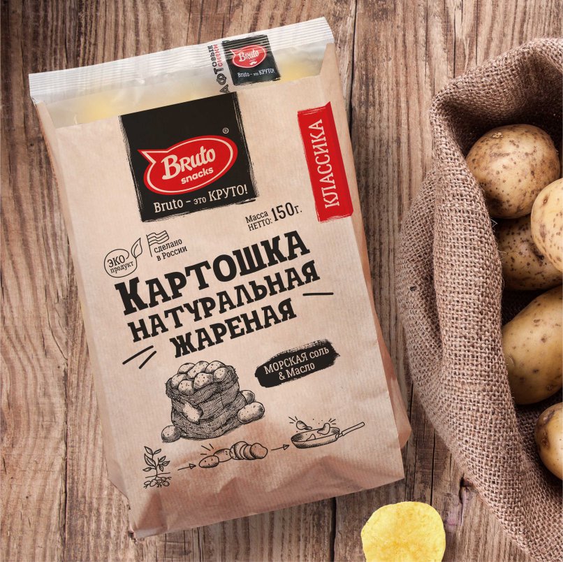 Картофель «Бруто» с солью 130 гр. в Новошахтинске